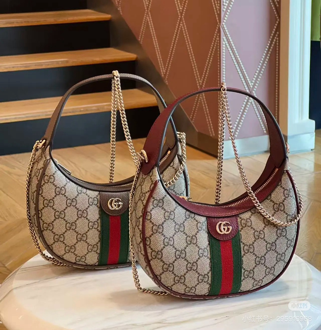 GUCCI Ophidia small shoulder bag